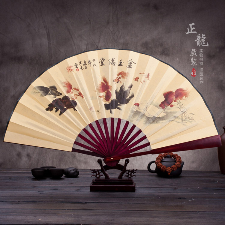 高州小生道具小生扇梅兰竹菊牡丹 折扇