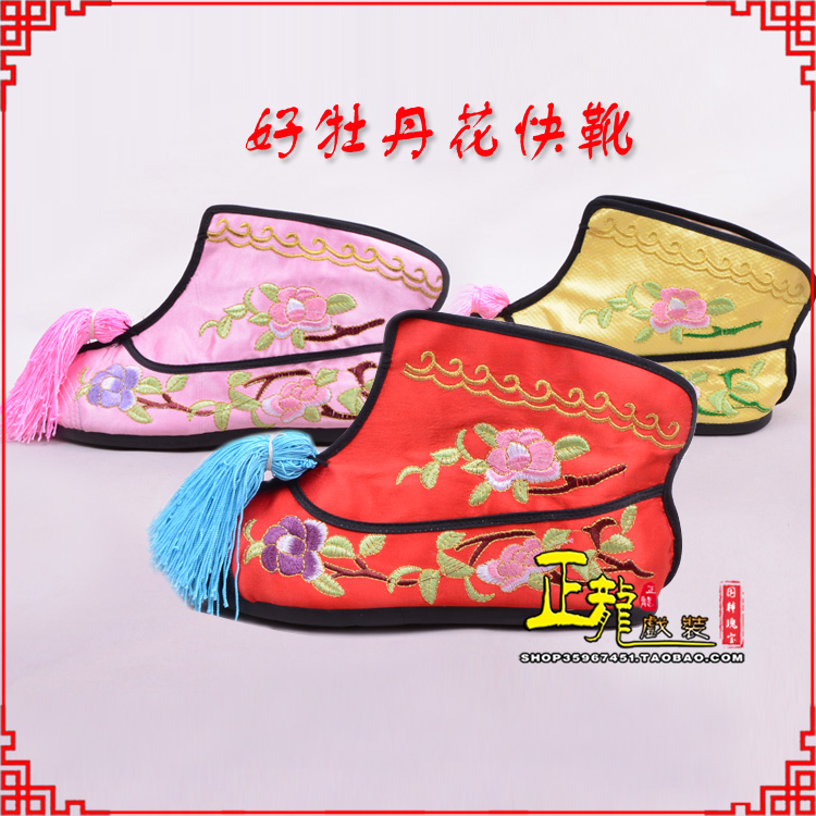 高州戏鞋武旦女薄底彩花快靴武旦靴 好牡丹花快靴