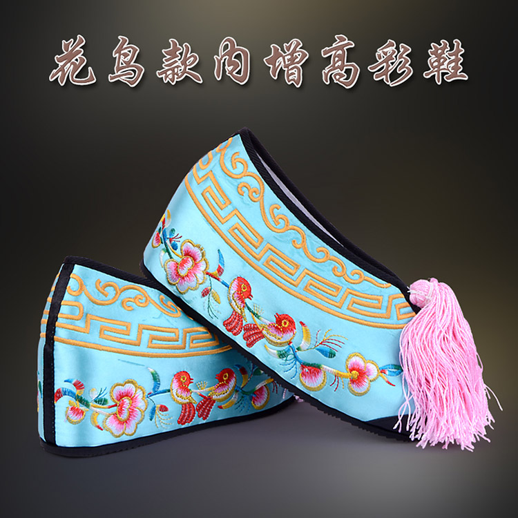 高州彩鞋花旦绣花鞋 舒适款花鸟内高彩鞋