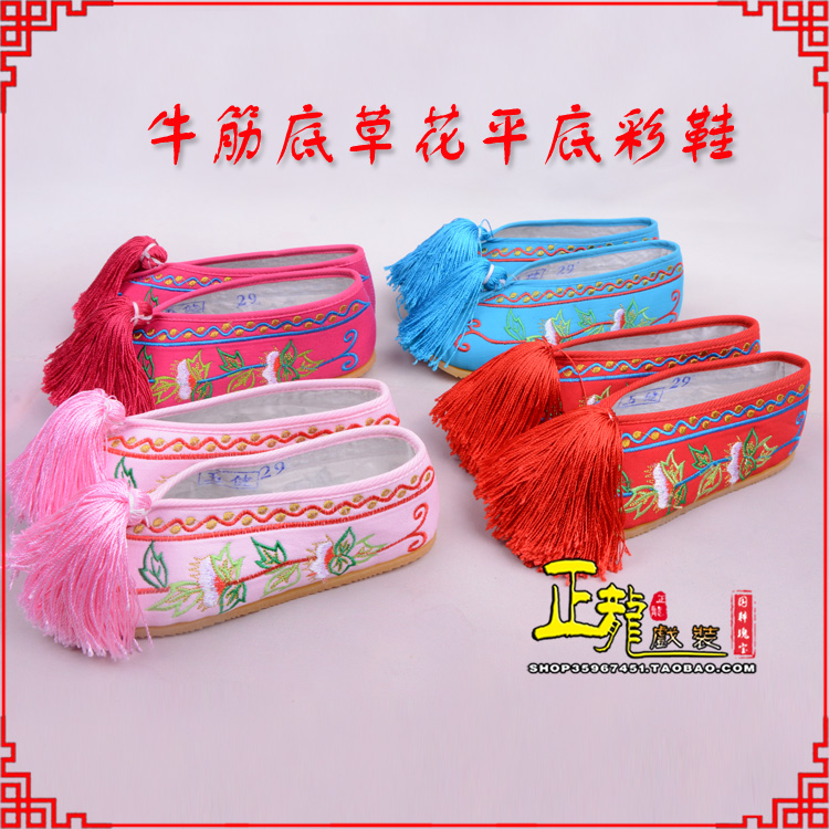 高州京剧越剧戏曲花旦彩鞋 牛筋底草花平底彩鞋