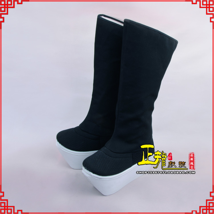 高州京越剧戏曲戏鞋古代老生男古装靴子朝方 好高靴