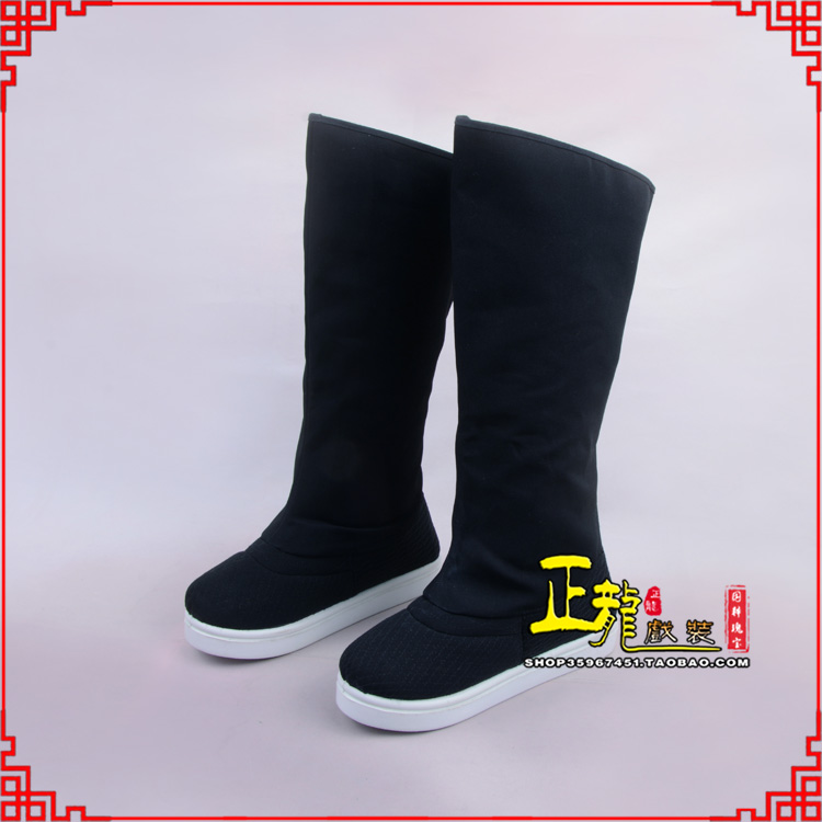 高州京越剧戏曲戏鞋古代老生高靴官靴男古装靴子朝方 好低靴