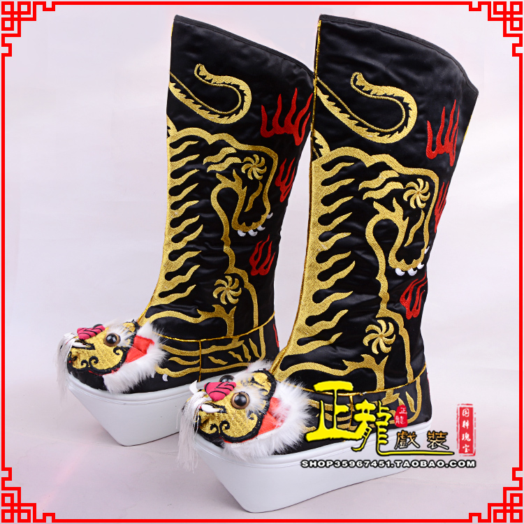 高州京剧戏曲舞台戏鞋武生靴皇帝靴变脸厚底高筒靴 好虎头靴