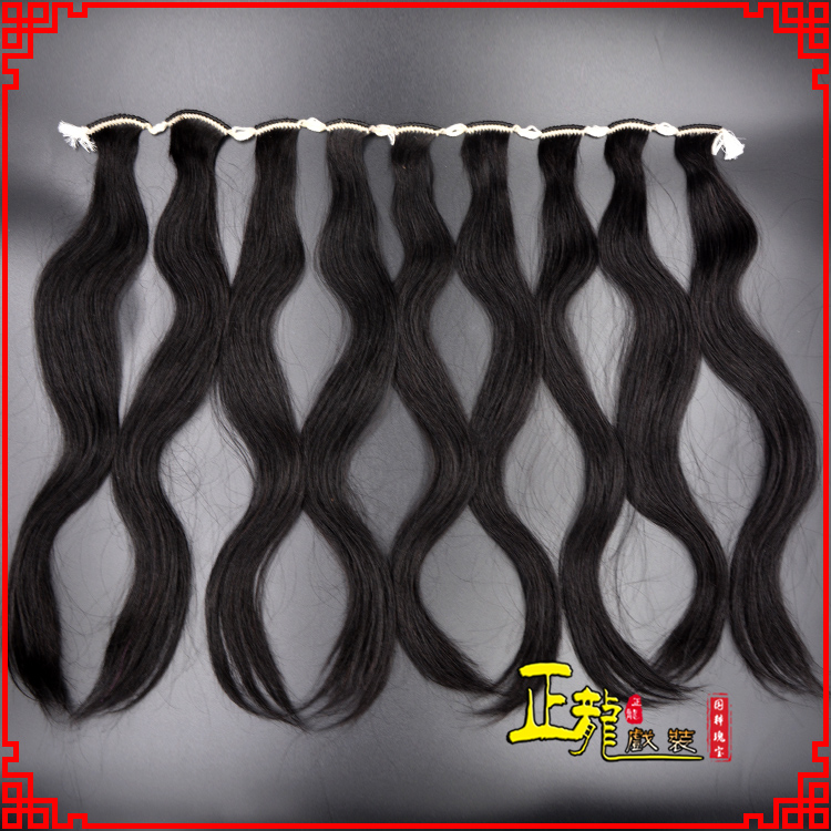 高州京剧戏曲头饰包大头青衣旦角水鬓 手工加密真发片子