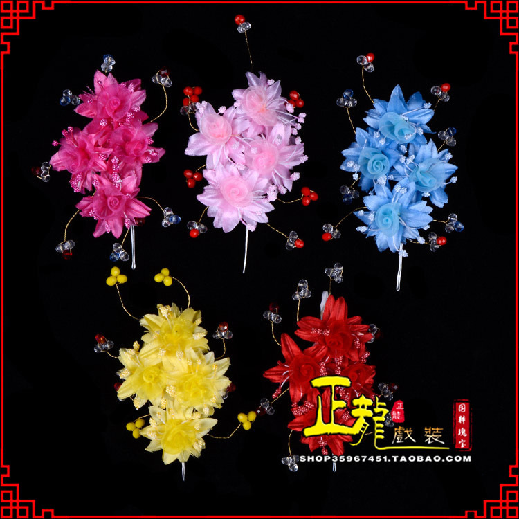 高州戏剧包头用品小姐鬓花头饰头花 太阳珠花