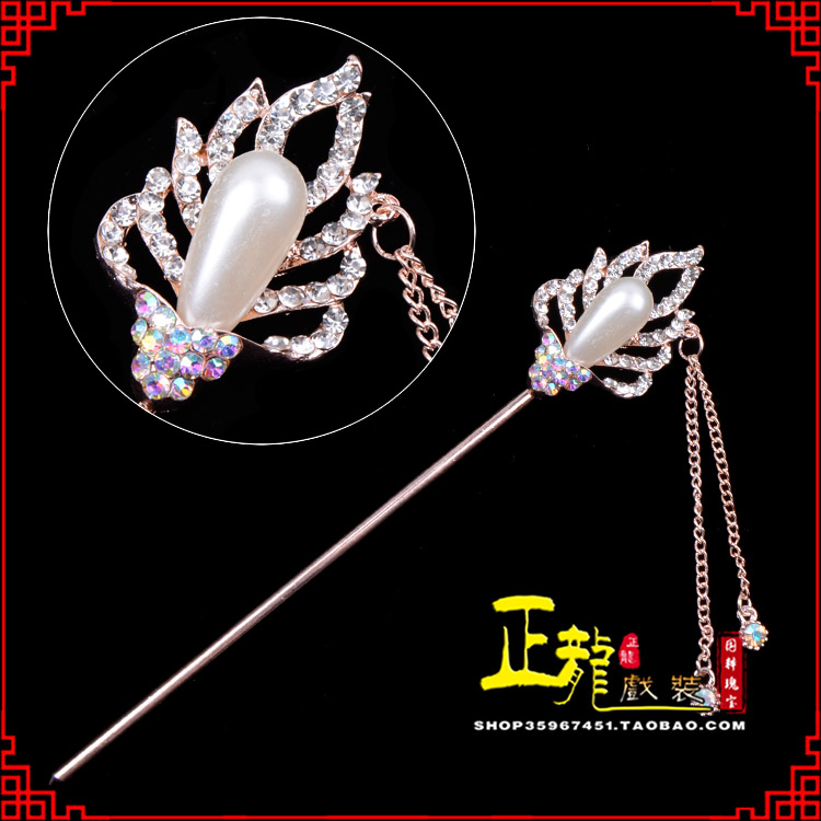 高州花旦小姐青衣头饰簪子 火焰发簪