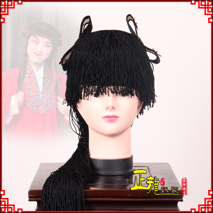 高州童发哪吒头饰秦香莲儿女童子假发线帘娃娃头套