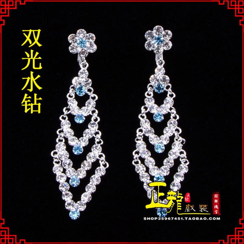 高州花旦青衣小姐头饰双光水钻头面 京式耳环