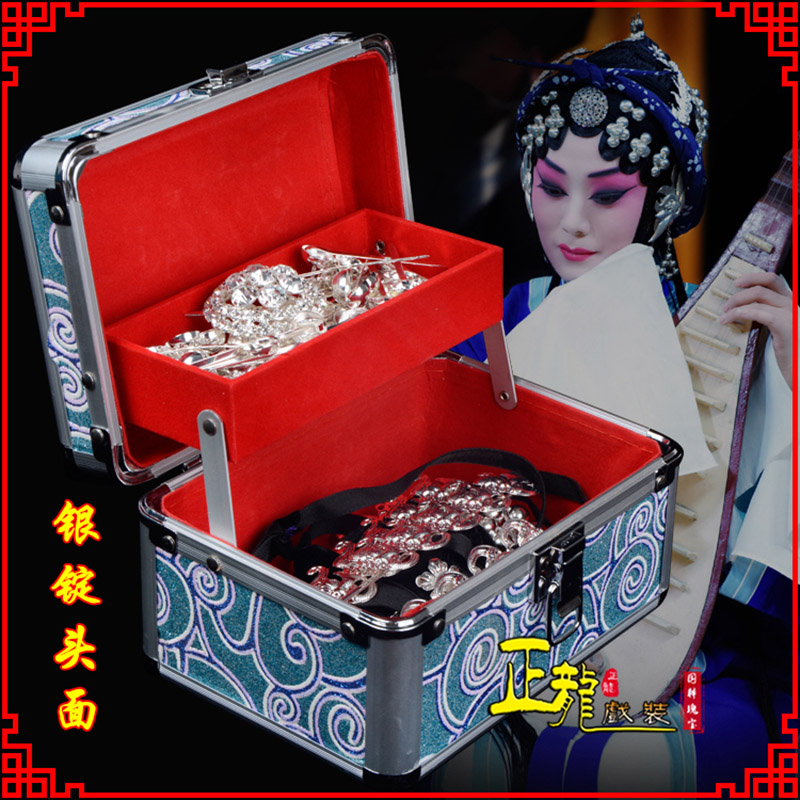 高州京剧戏曲头饰银泡秦香莲王宝钏银丁化妆包头 银锭头面