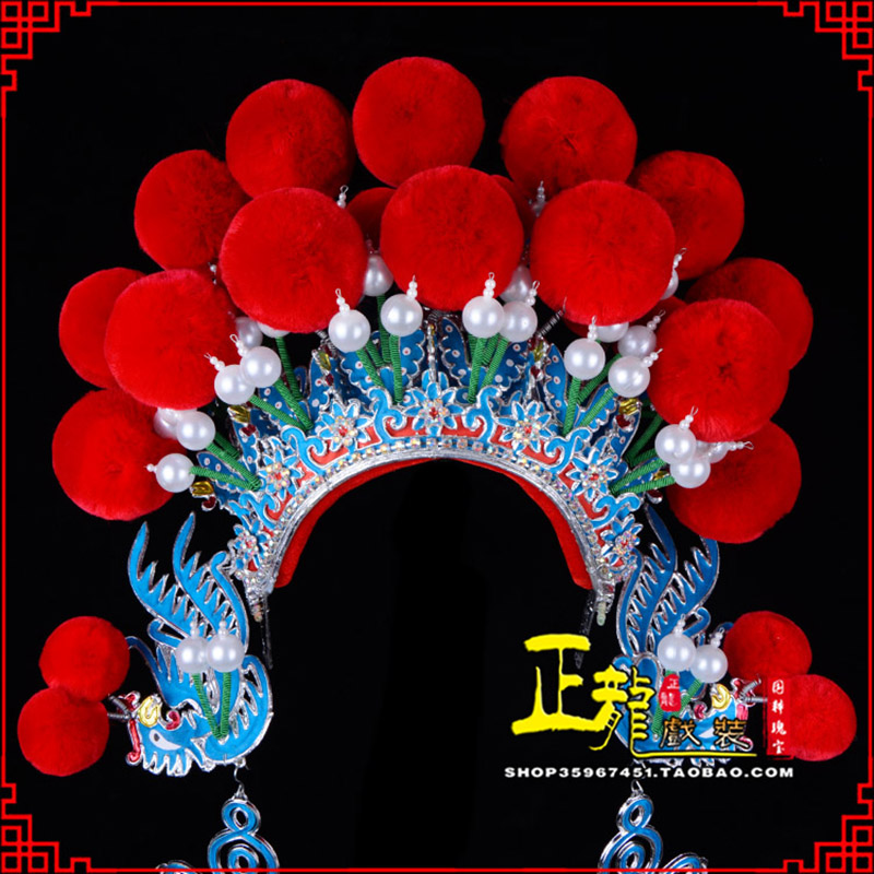 高州戏曲盔帽武旦穆桂英花木兰女将 中档七星帽