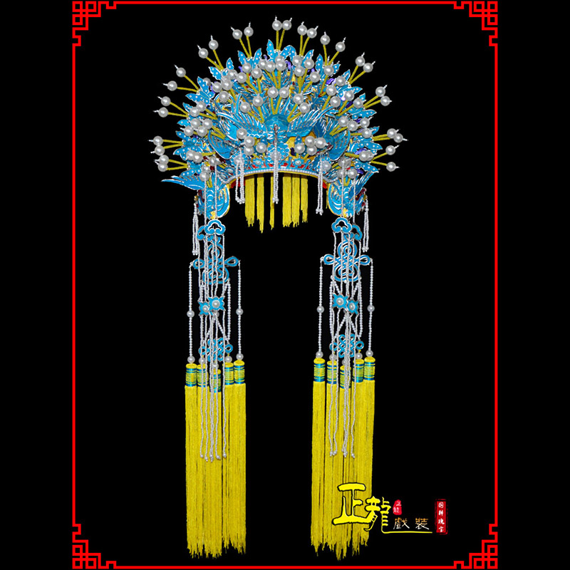 高州盔帽贵妃醉酒凤冠霞帔新娘头饰 五凤凤冠