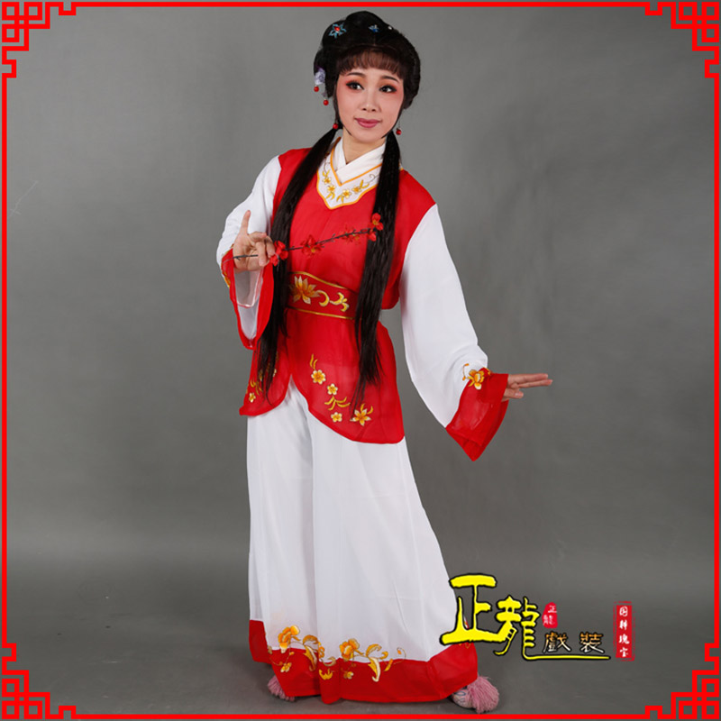 高州小旦送信丫鬟黄梅戏花旦戏服裙裤丫鬟衣