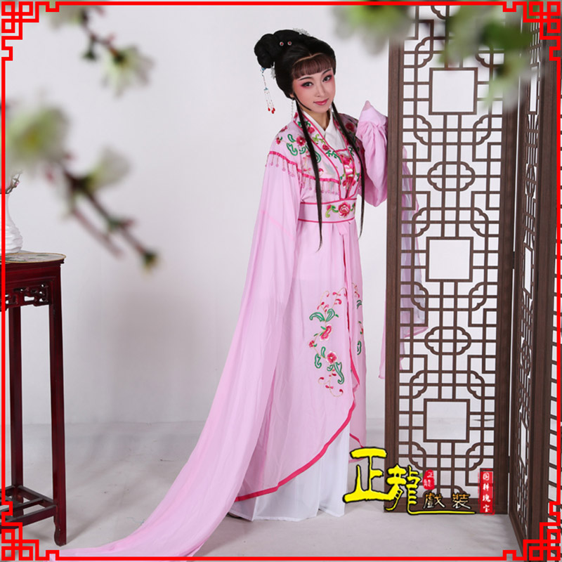 高州花旦黄梅戏服古装戏服水袖戏剧假云肩长披