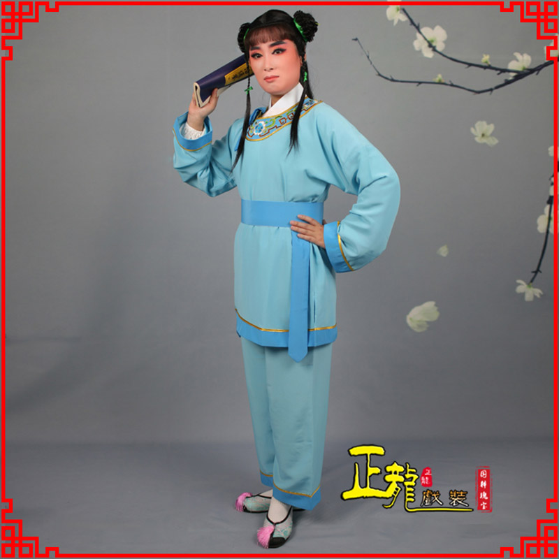 高州童生银心四九圆黄梅戏戏剧戏服领镶边书童衣