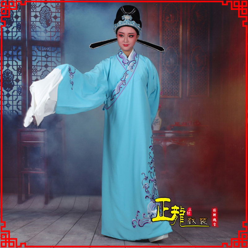 高州梁祝才子唐伯虎黄梅戏古装褶子草波纹小生衣