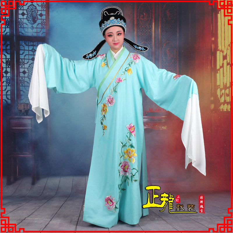 高州梁祝小生褶子道袍 吴素英版小生衣