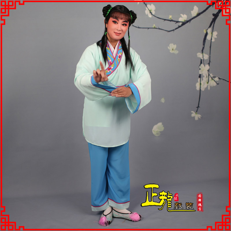 高州歌仔戏童生小孩影视银心四九服 书童衣