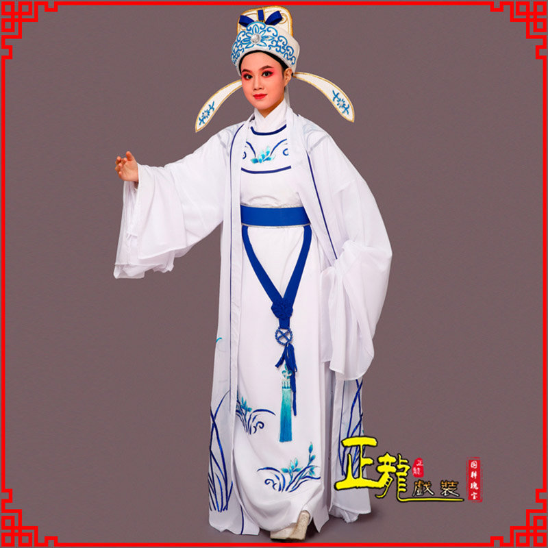 高州梁祝小生褶子道袍 双件套兰花小生衣