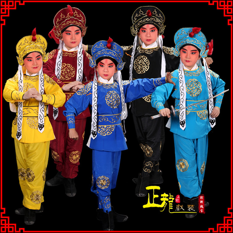 高州京剧儿童男兵衣戏服武生小兵龙套