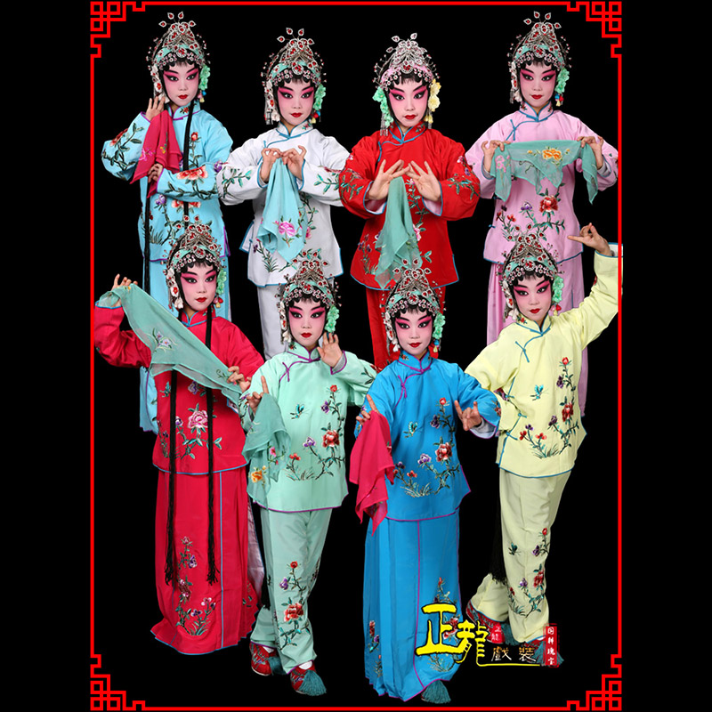 高州黄梅戏京剧戏曲服装花旦戏服梅英袄裙裤