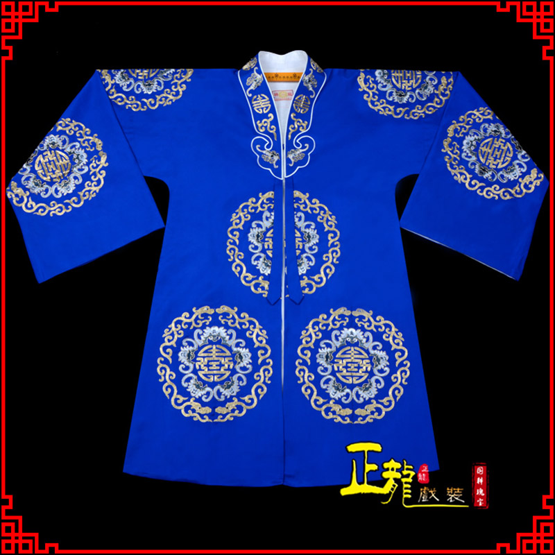 高州老旦团花披夫人土地婆软绉五蝠女员外衣