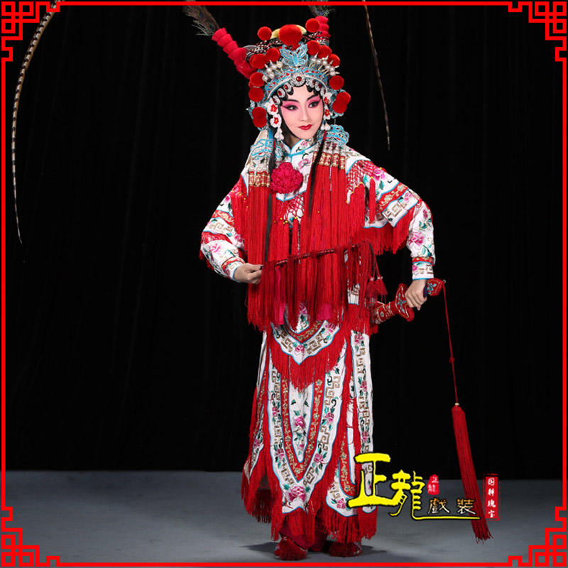 高州刀马旦改容战父 软绉镶边女改良靠