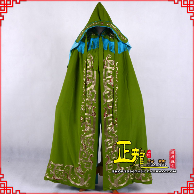 高州老旦佘太君斗篷 软绉全金老旦花边披风