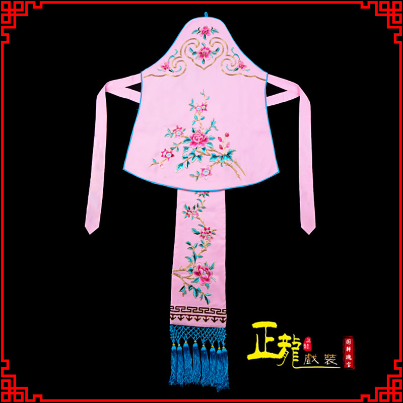 高州花旦小姐丫鬟肚兜 软绉饭单四喜带