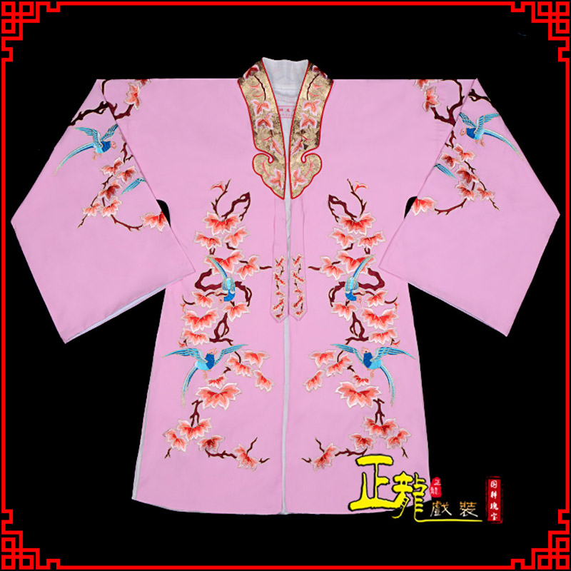 高州水袖花旦青衣小姐 软绉飞鸟枫叶女披