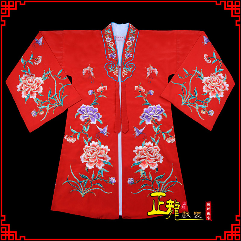 高州青衣花旦戏服 好绉小叶牡丹女披