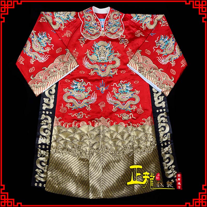 高州皇帝蟒袍全金八宝团龙蟒