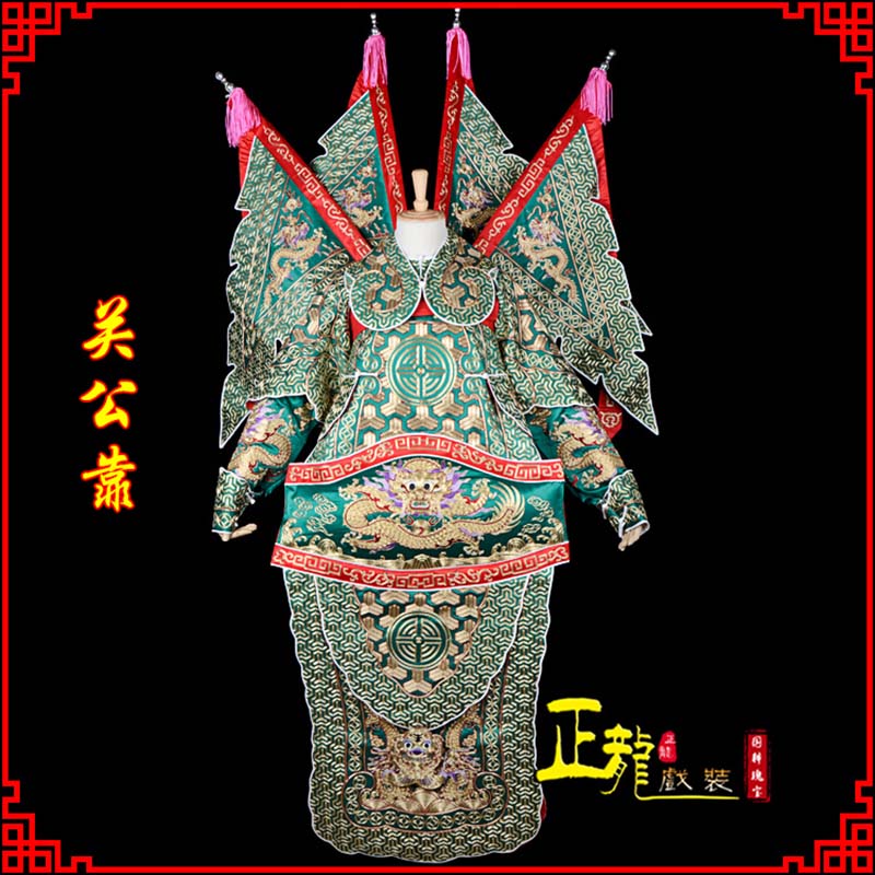 高州武将关公靠