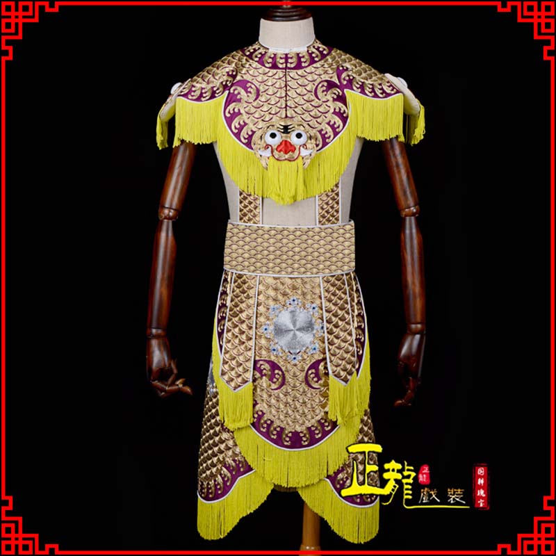 高州武将士兵云肩鱼鳞侉子