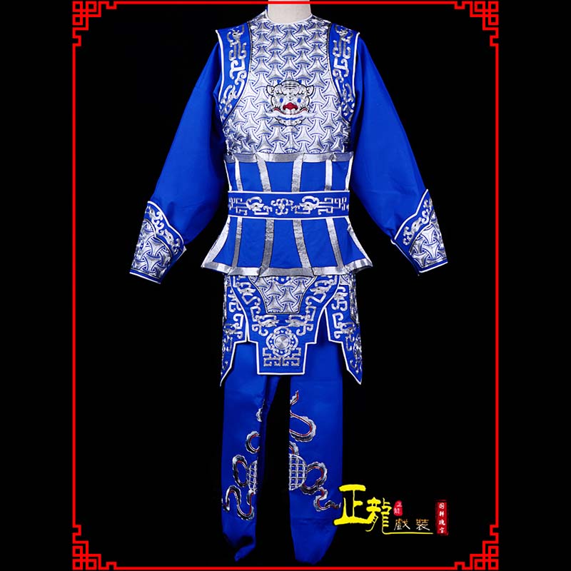 高州武生戏服云肩侉子男兵衣