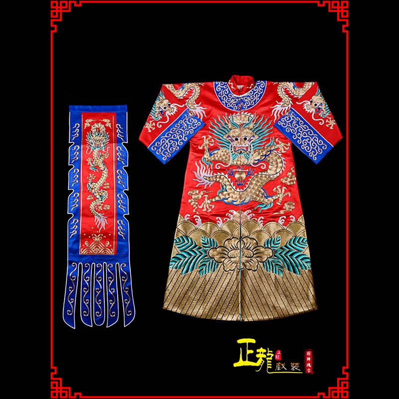 高州武生戏服坐龙龙套