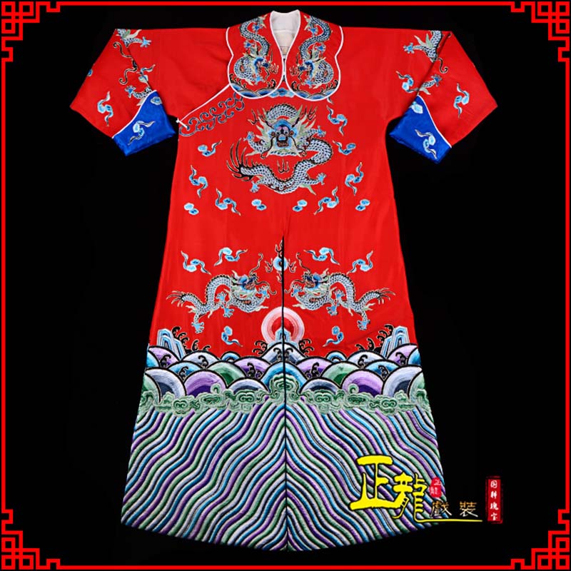 高州武生戏服武家坡薛平贵箭蟒