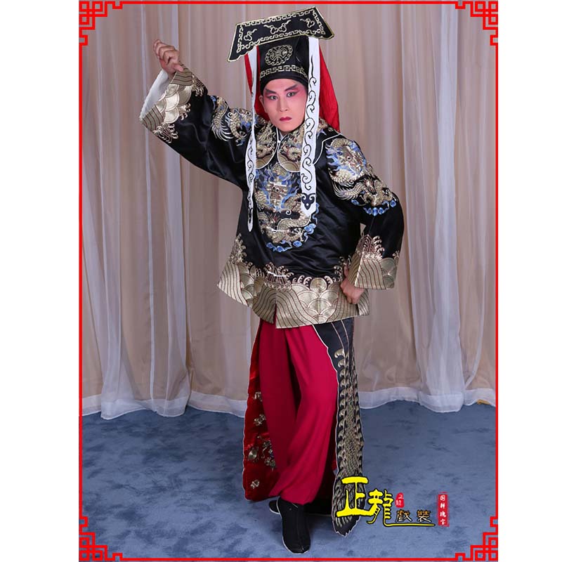 高州包公王朝马汉张龙赵虎服装