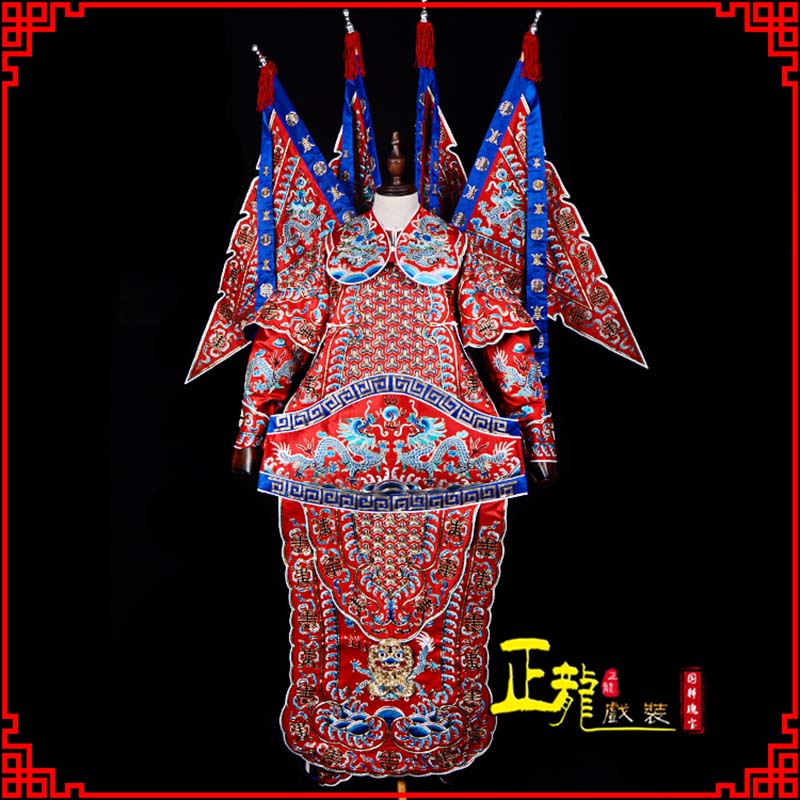 高州武生戏服戏曲武将靠